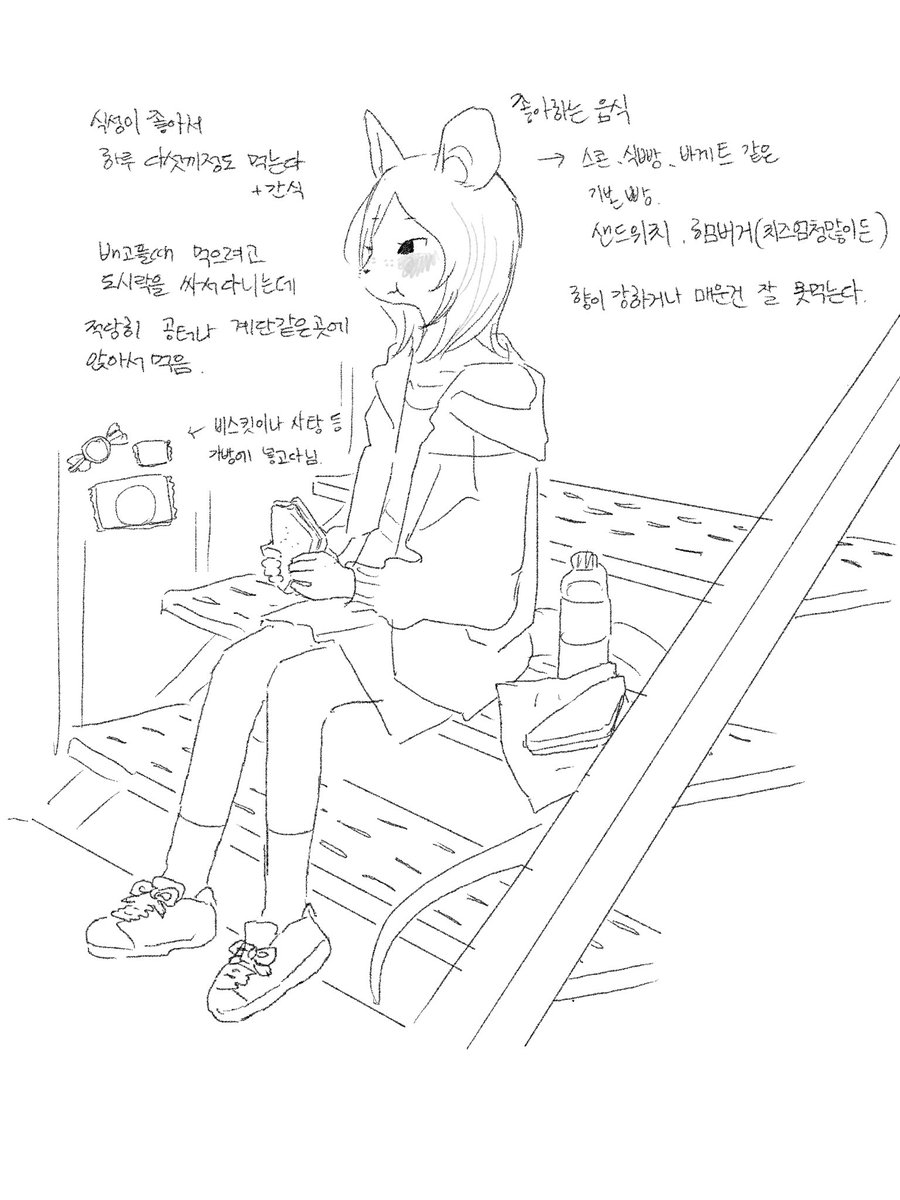 사이버강아지 tweet media