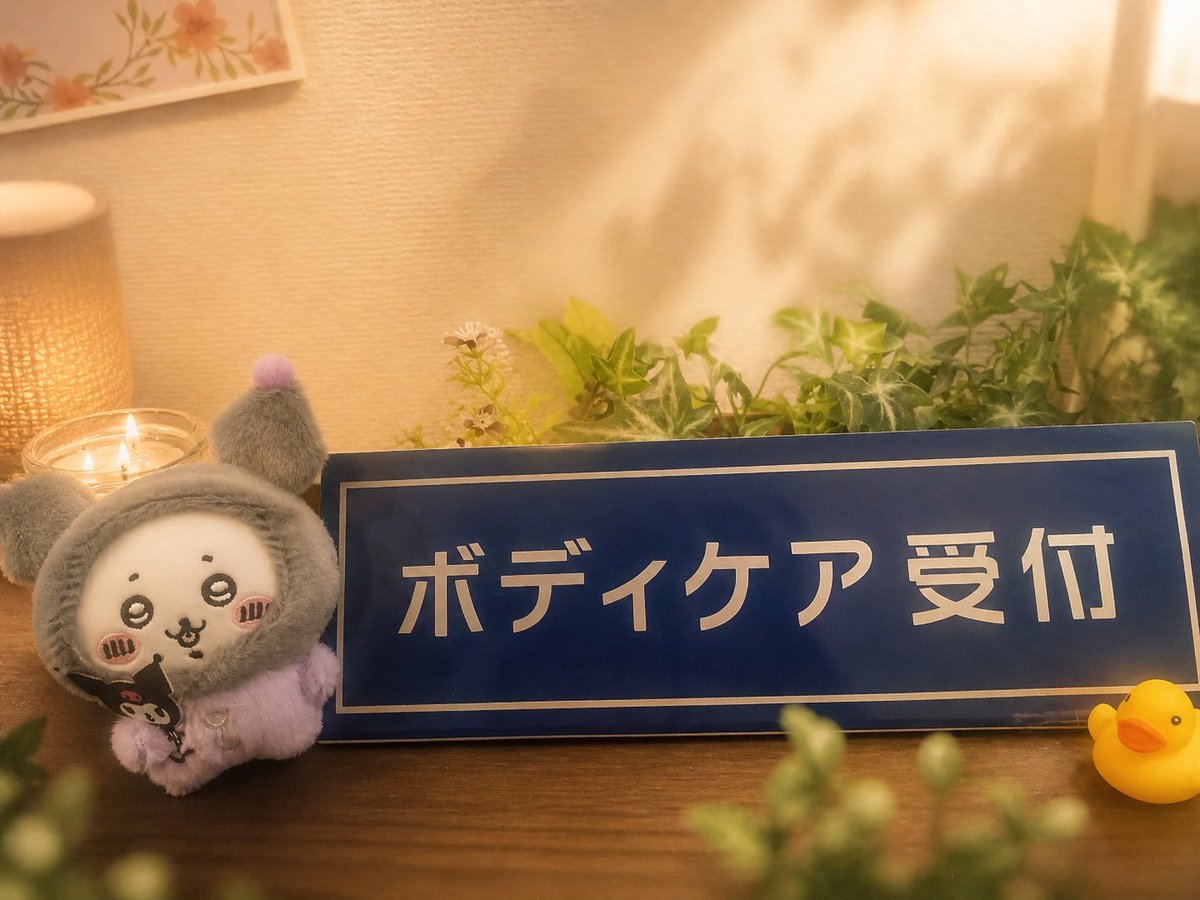 いずみん | GS心斎橋セラピスト tweet media