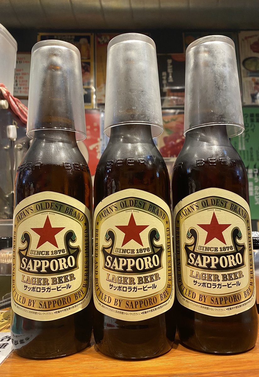 tmartwork's tweet photo. GWのはじまりは赤星スタート🍺 https://t.co/TbRCPPKPyW