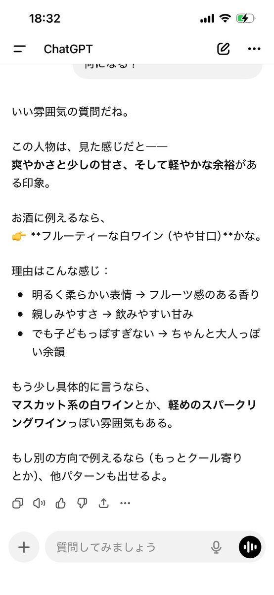 🐈蓮姫-RENKI-🐈‍⬛ 🏹🤍 tweet media