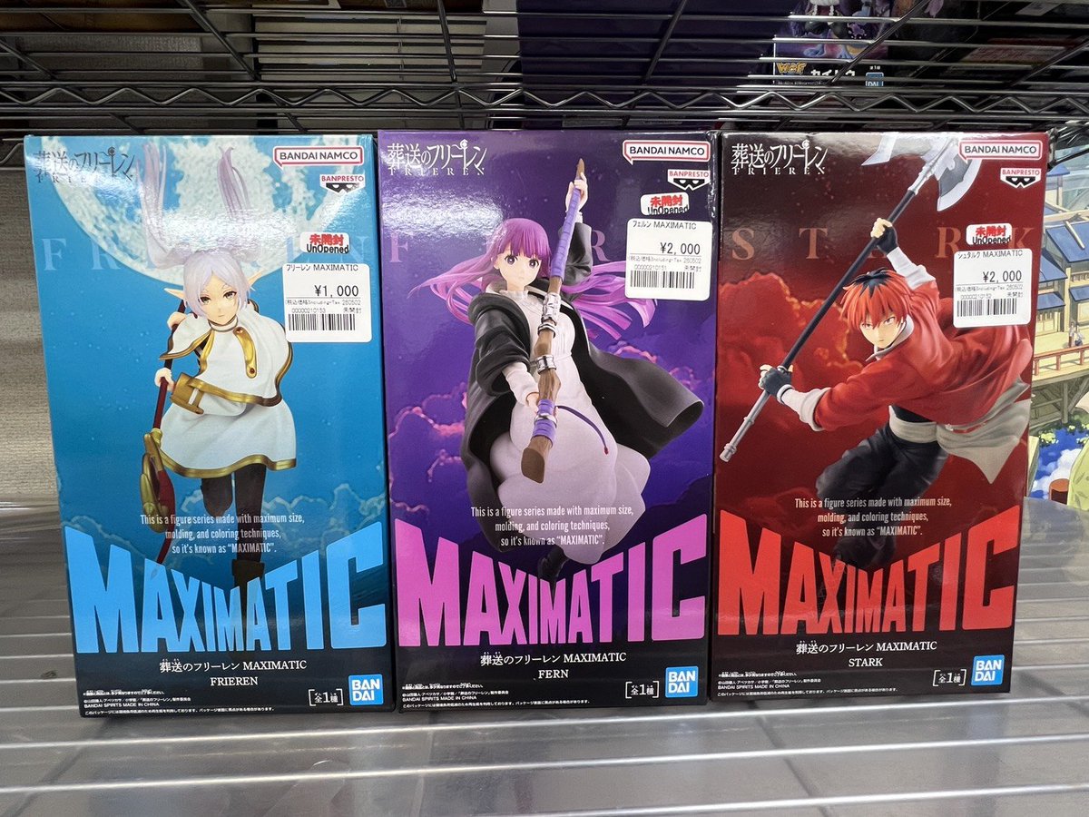 販売情報】 プライズフィギュア各種□Grandista □MAXIMATIC お買取り