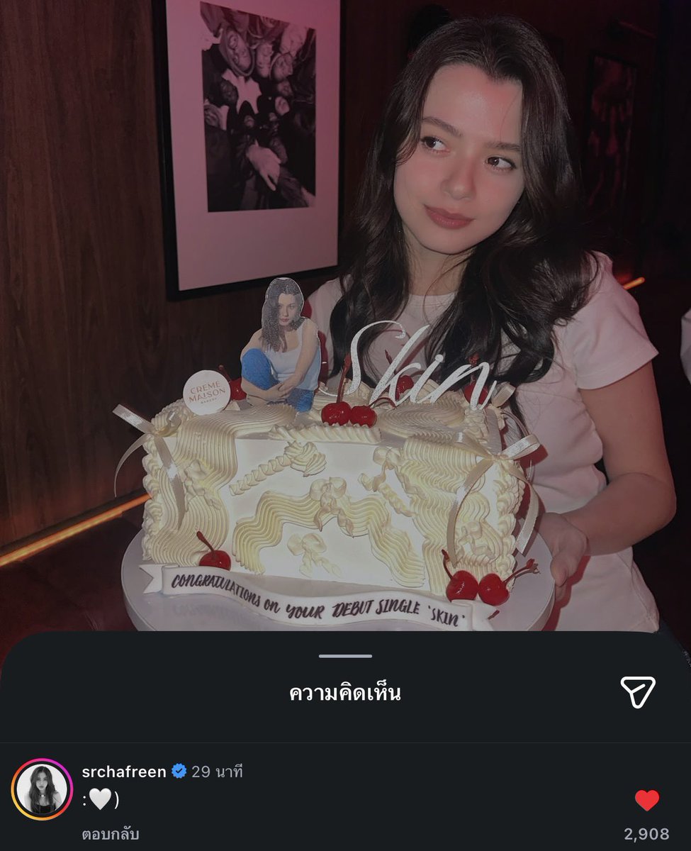 SS_Writer808's tweet photo. น้ำหยดลงหินทุกวัน หินคอมเมนท์ :🤍) ใต้โพสเธอขา 

เอาๆๆๆ ลูกกกกกก 😬

#ฟรีนเบค #FreenBecky https://t.co/iVmaZ9hzBF