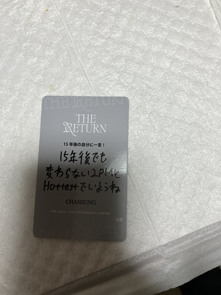 마이(真衣) tweet media
