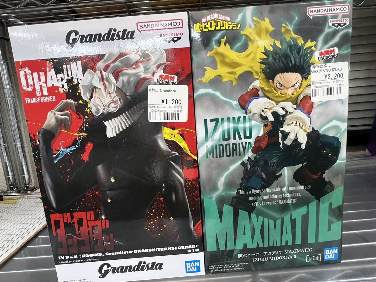 販売情報】 プライズフィギュア各種□Grandista □MAXIMATIC お買取り