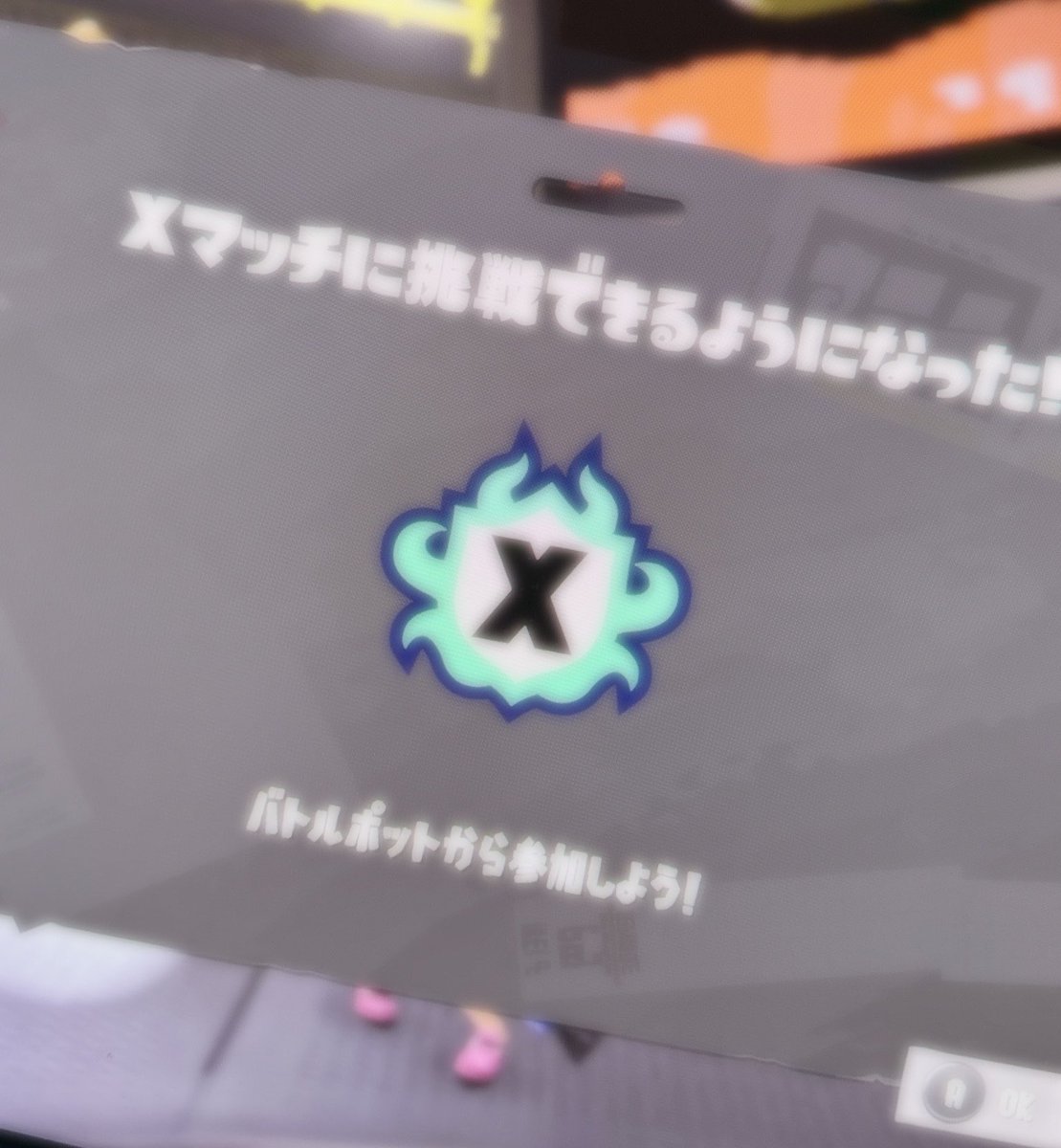 てるとくん【騎士X】@YouTube毎日投稿！✨ tweet media