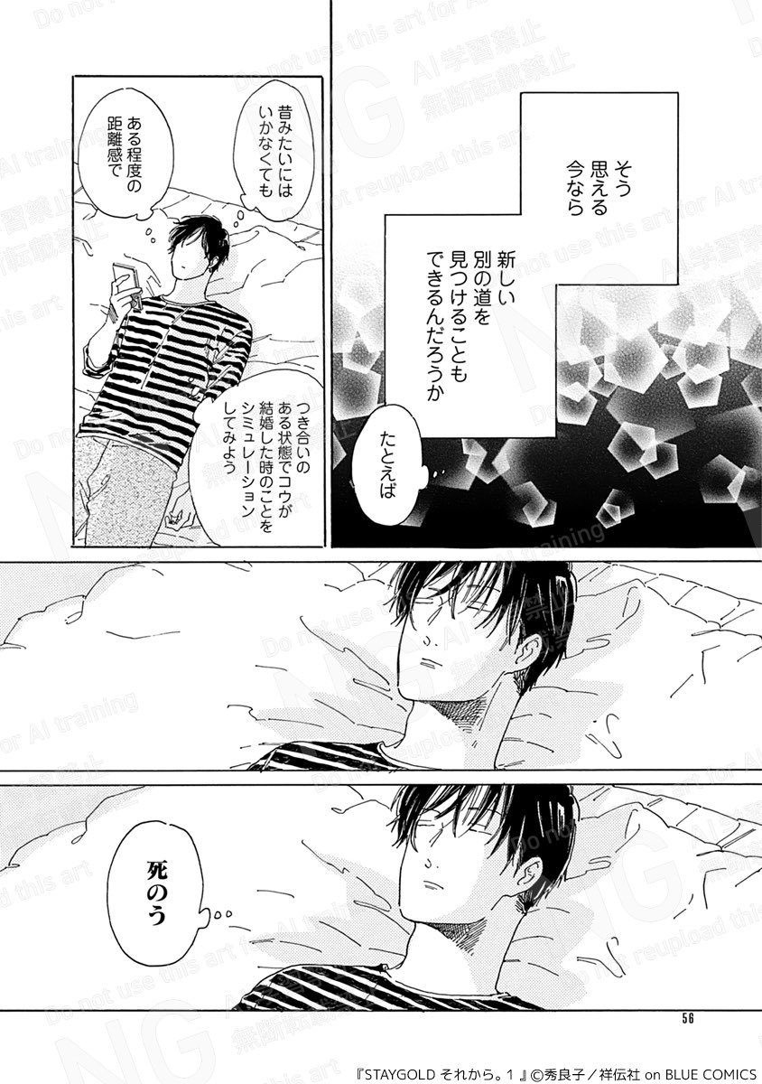 (5/8) 