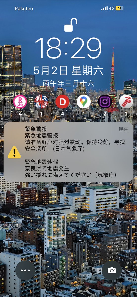 Z.Chow tweet media