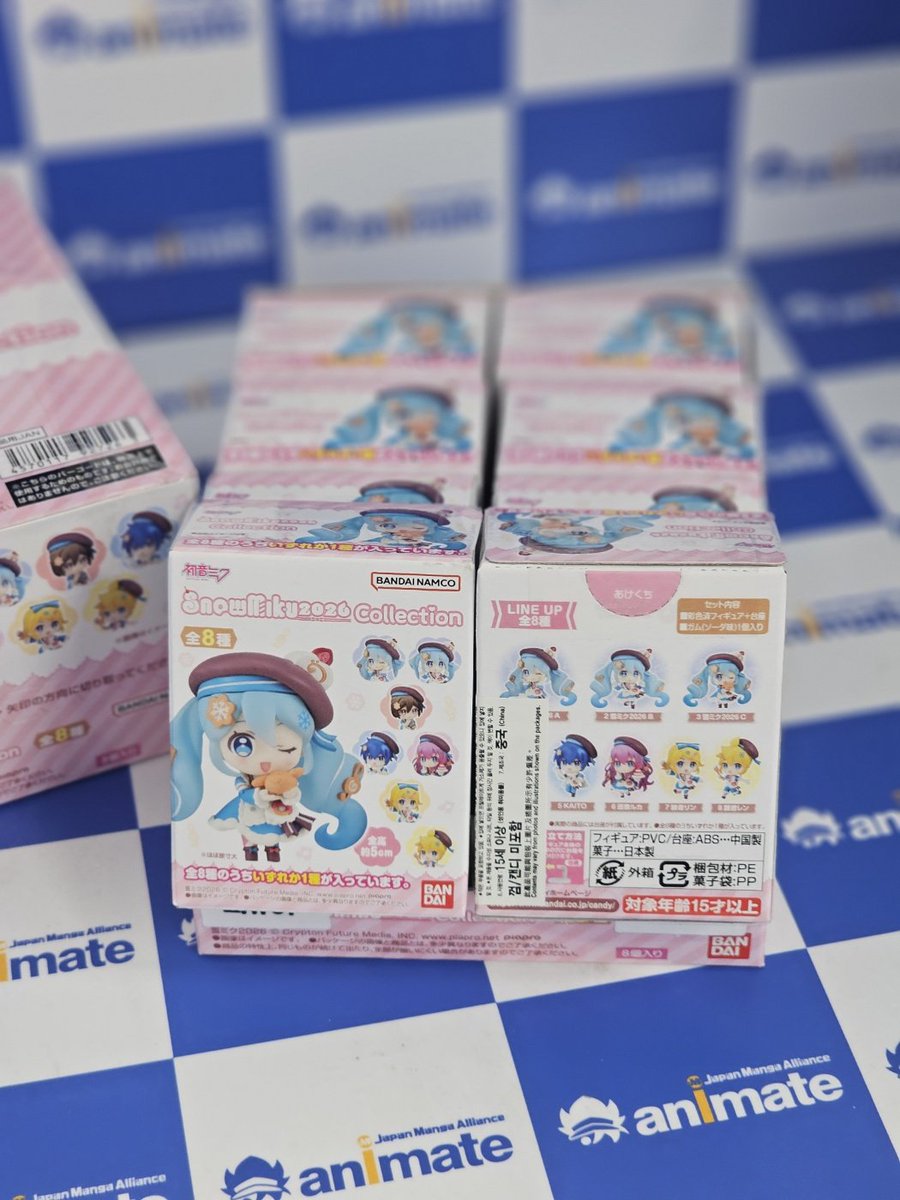animate 서울홍대점 (@animate_hongdae) / Posts and Replies / X