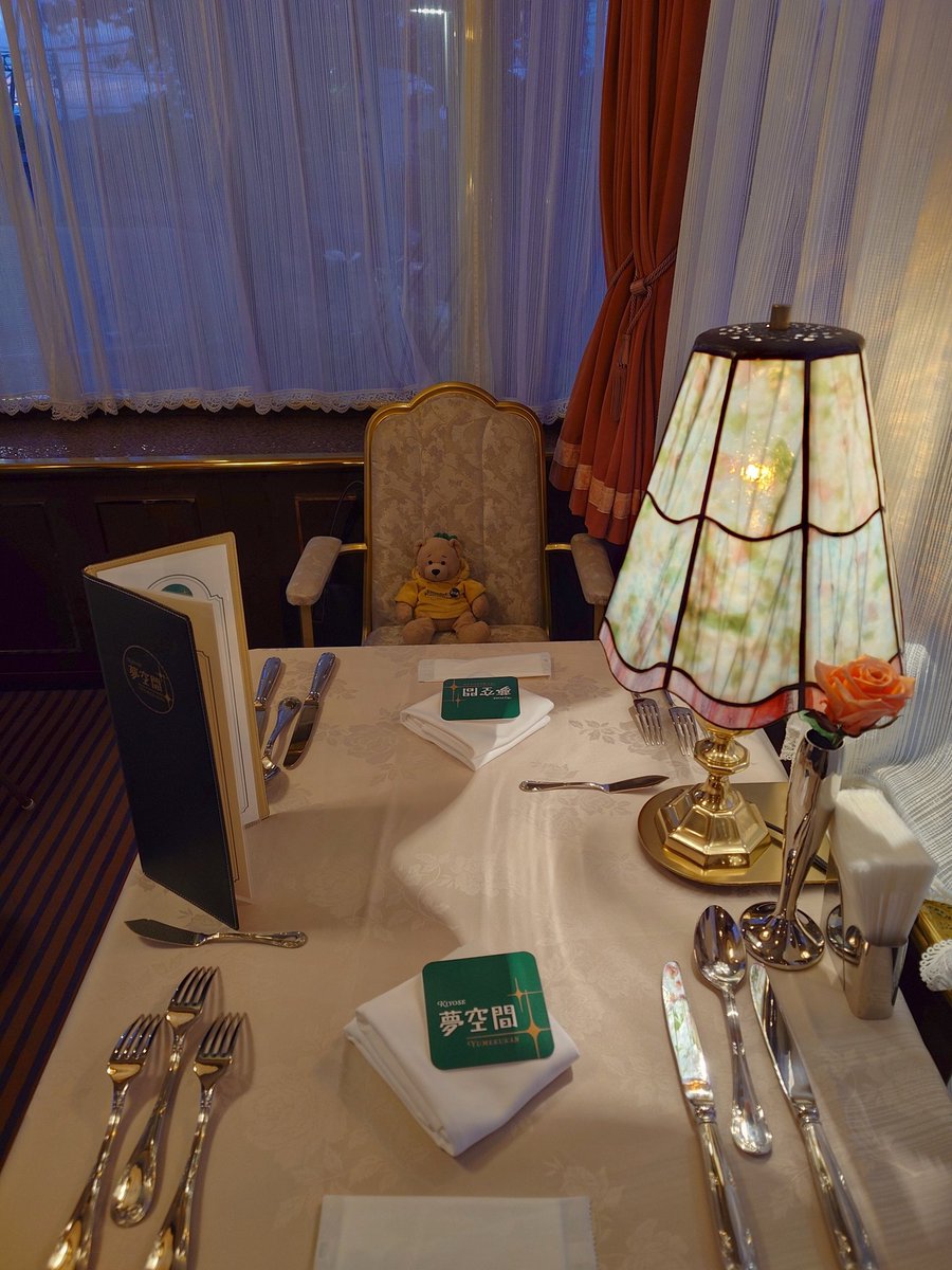 一円玉の旅ガラス tweet media