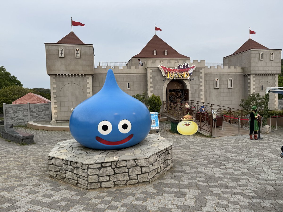 keisuke_takeda's tweet photo. #ドラゴンクエスト
#ニジゲンノモリ
#DQ_ISLAND
#淡路 https://t.co/VDOJMgePsG