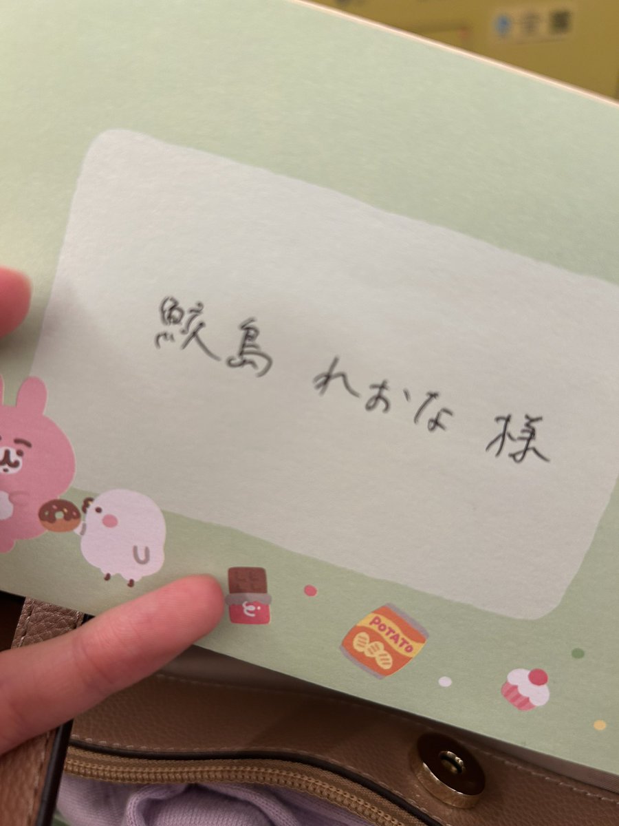 もえこ tweet media