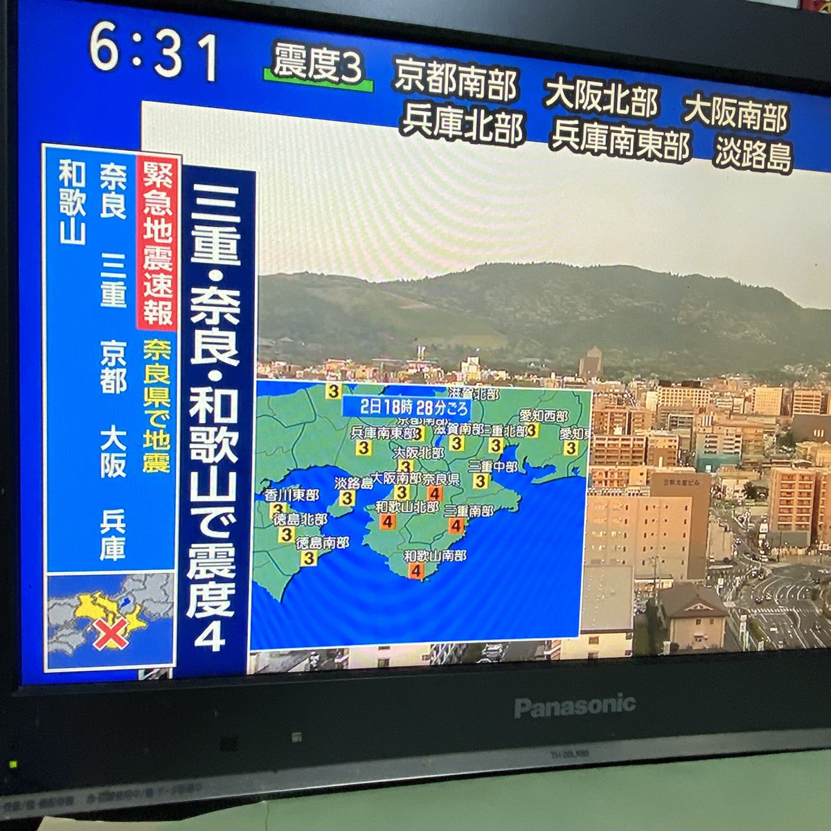 竹上ゆうこ tweet media