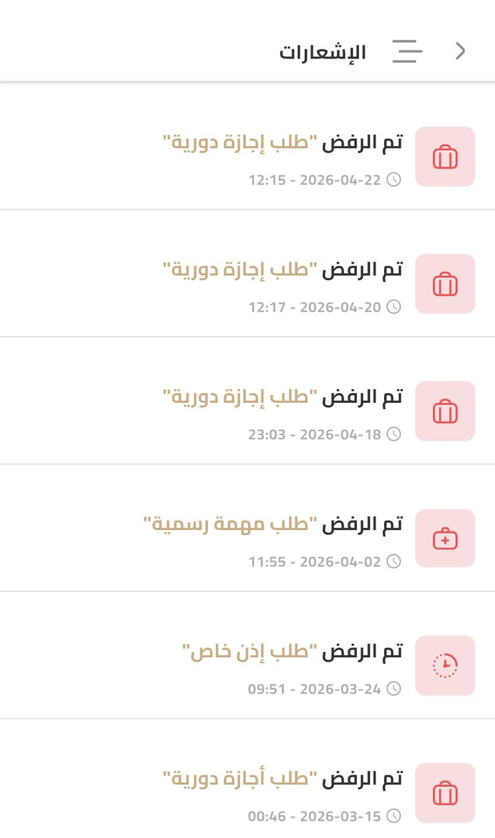 فيصل الكندري tweet media