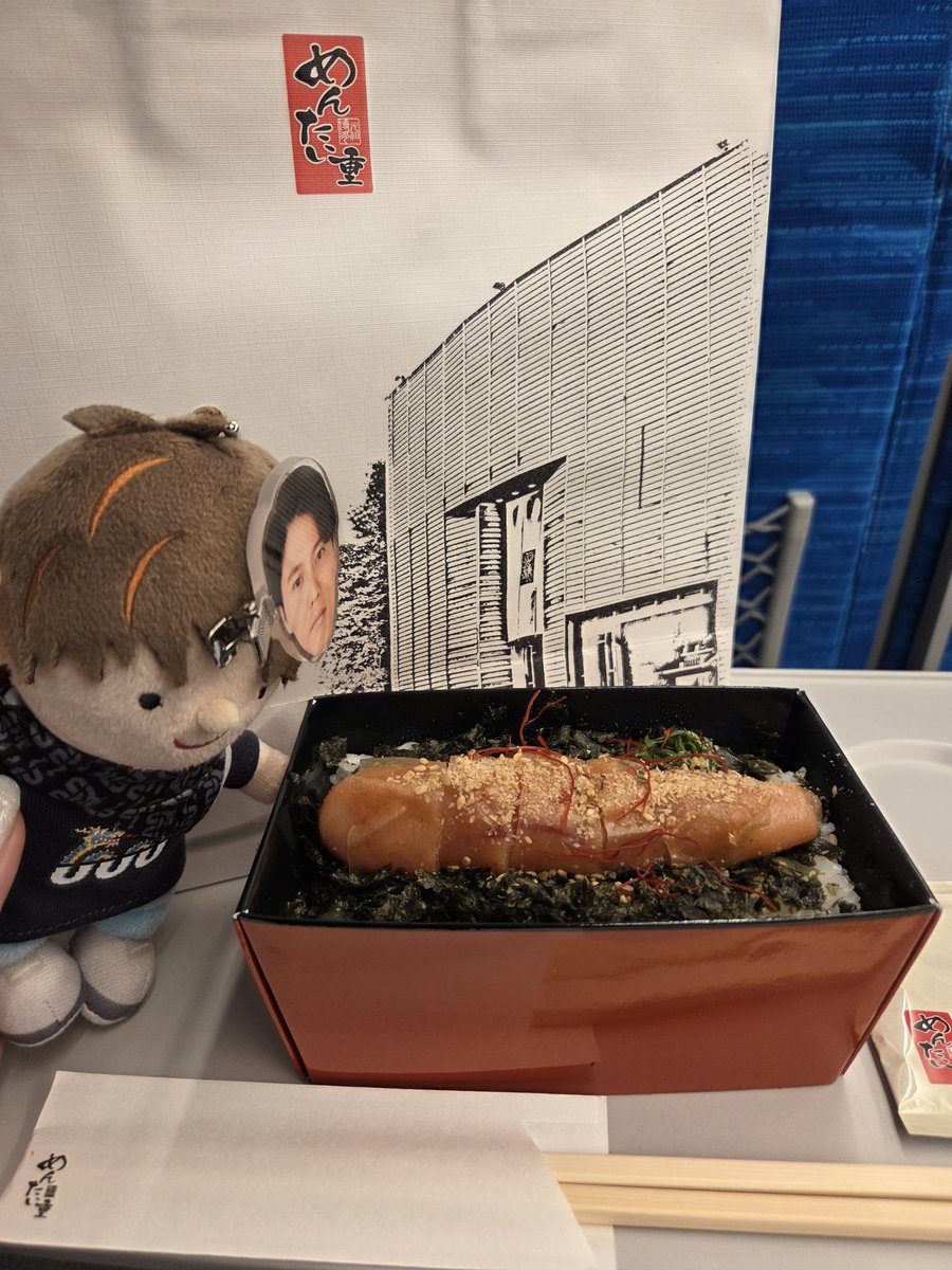 soleil_flower's tweet photo. 博多めしたち
ラーメンはいつも食べるやつ！クリア豚骨うまい！美味しすぎて、この豚骨ラーメンしか食べれない🤤
ゴマサバ初めてだったんだけど、美味しすぎた！また食べたい！！
#コロミユぬい活部 https://t.co/IjK1vIXpTX