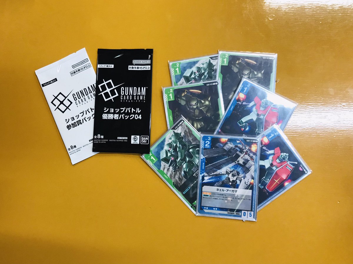 ガンダムカードゲーム　ショップバトル　優勝　5パック　セット　おまけつき ☆ガンダム☆ #ショップバトル 本日の大会結果‼︎ 参加者5名 優勝