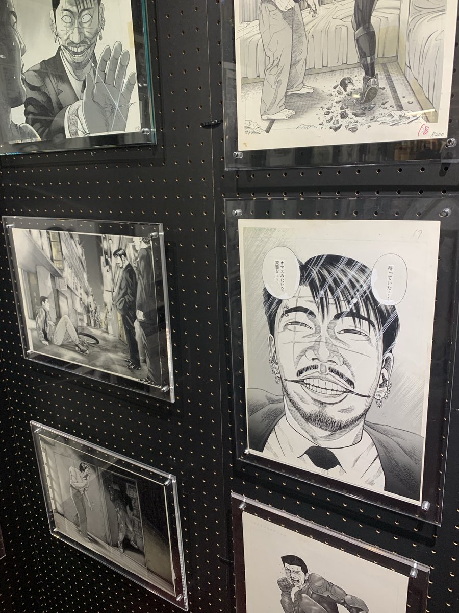 モモモグラの「殺し屋1」展みてきた!強烈なエログロサドマゾなキャラや展開が注目されがちだが、トーンやカケアミ、筆やホワイトの丁寧な仕事っぷりがあの言いようのない迫力を産むんだなあと感激!血飛沫でさえかっこいいと思えるゾ 