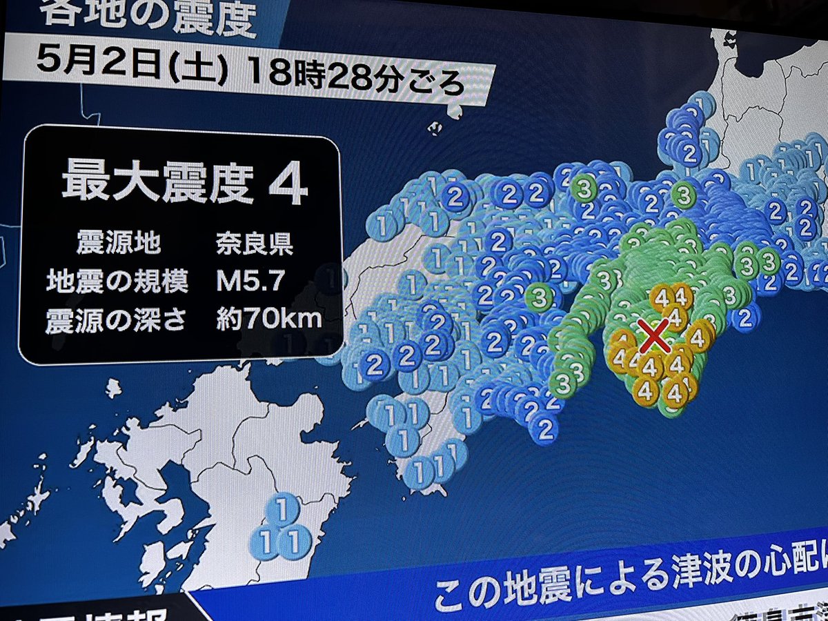 ぺー@🥟 tweet media
