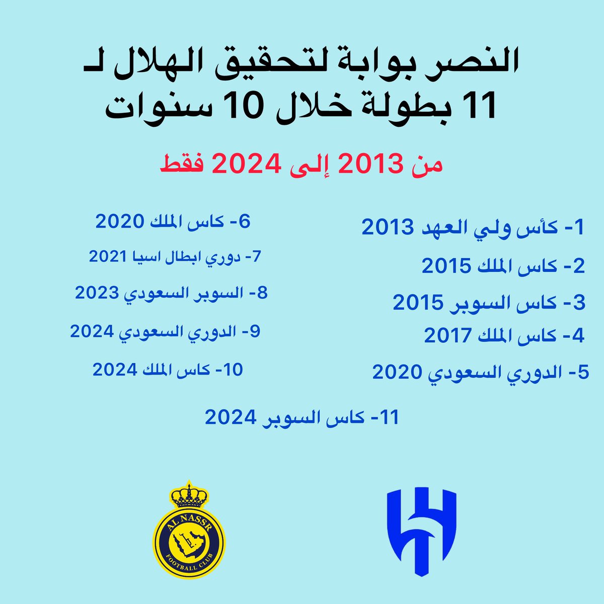 نخr tweet media
