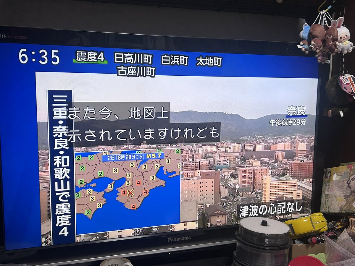 カーラ tweet media
