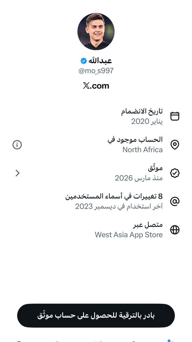 su92lt's tweet photo. @mo_s997 @ro00ro555 @AmmoLl702 @Alib7900 @SaudiNews50 لا ياافريقي فيه اجبار واستقطاع واذا رفعت عليه شكوى توقف خدماته 
اجل انا سأودي 
مابهيمه الا المتلصق الي يكذب باصله ويتدخل بقوانين يجهلها 
لو كنت سعودي كان فيه قريبه لك او قريب مطلق وتعرف هالتفاصيل https://t.co/KyIVA1o77T