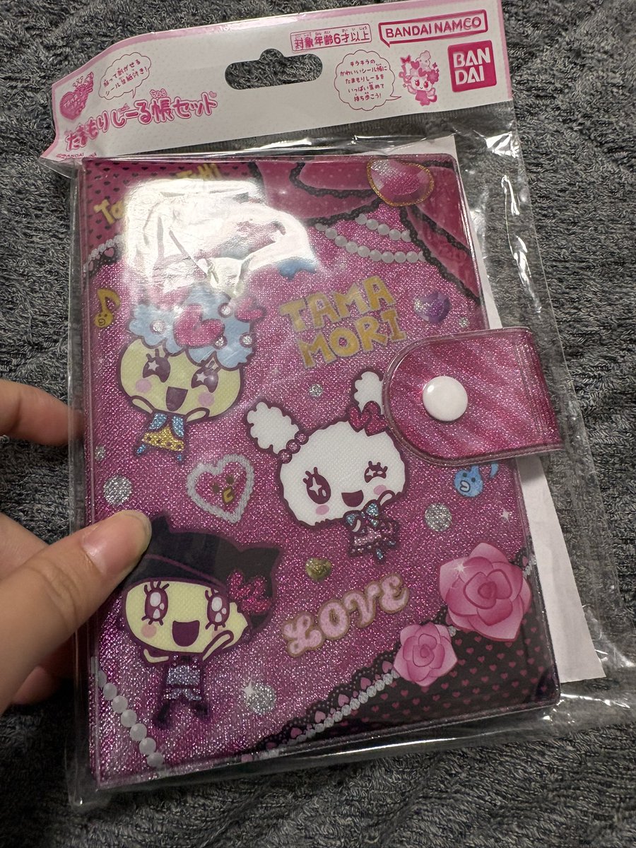 Napi3ma_'s tweet photo. シールムーブ、冷笑してた側だけど昔持ってたシール帳コンビニに復活してて買ってもうた https://t.co/FJBMMUU851