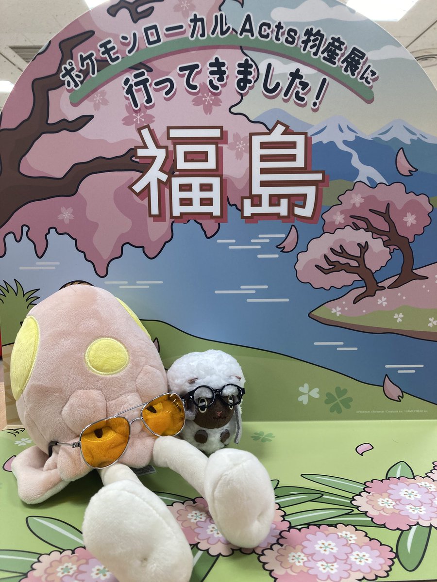 よしだきち tweet media