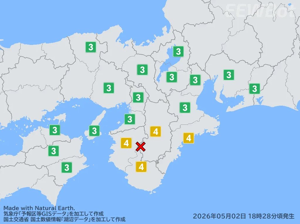 青いチャーリー人形 🏴‍☠️ tweet media