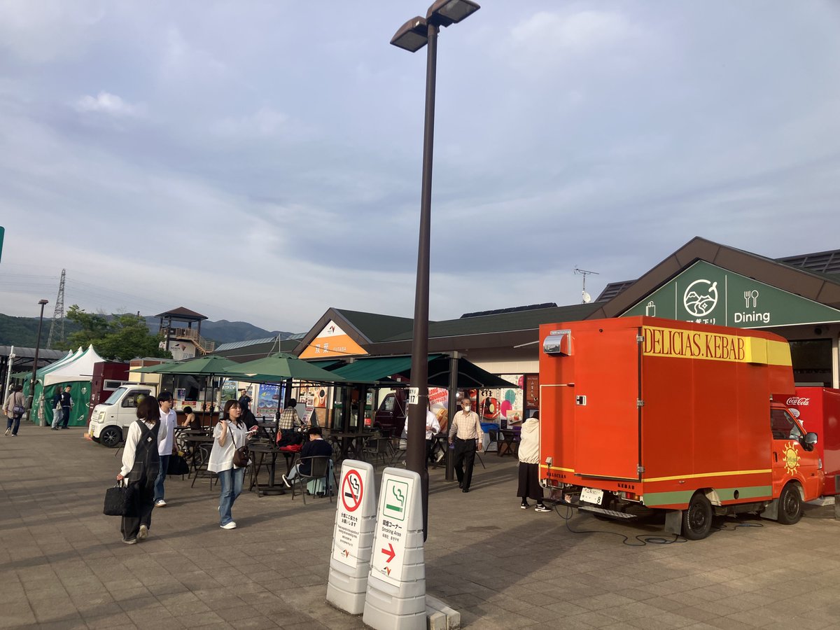 レア(光の神主) tweet media