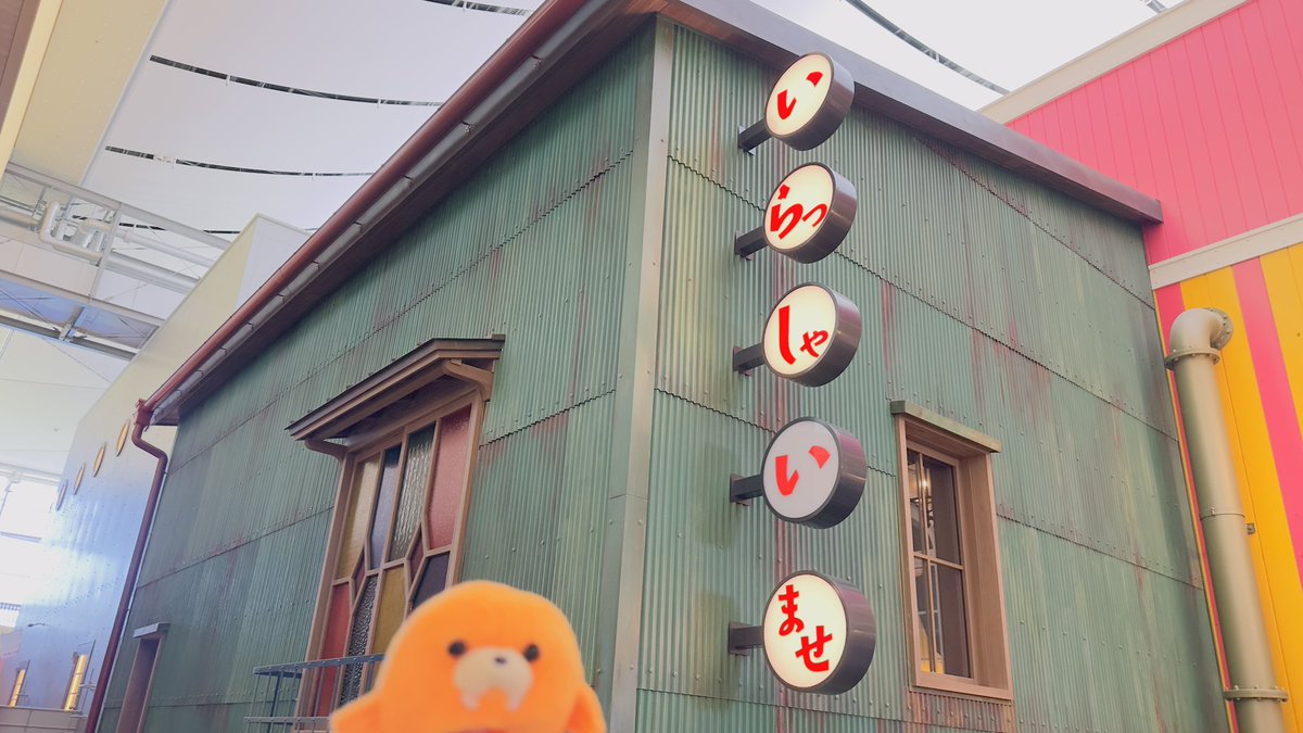 家主(やぬし) tweet media