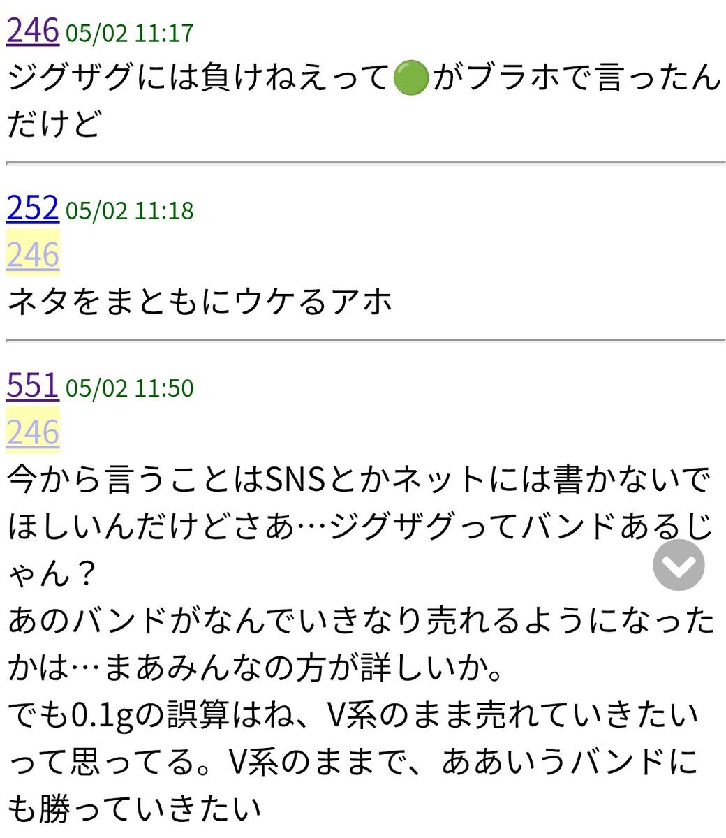 まりい tweet media