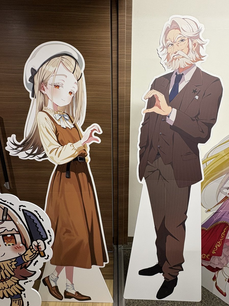 ハツボシマーケット実行委員会 tweet media