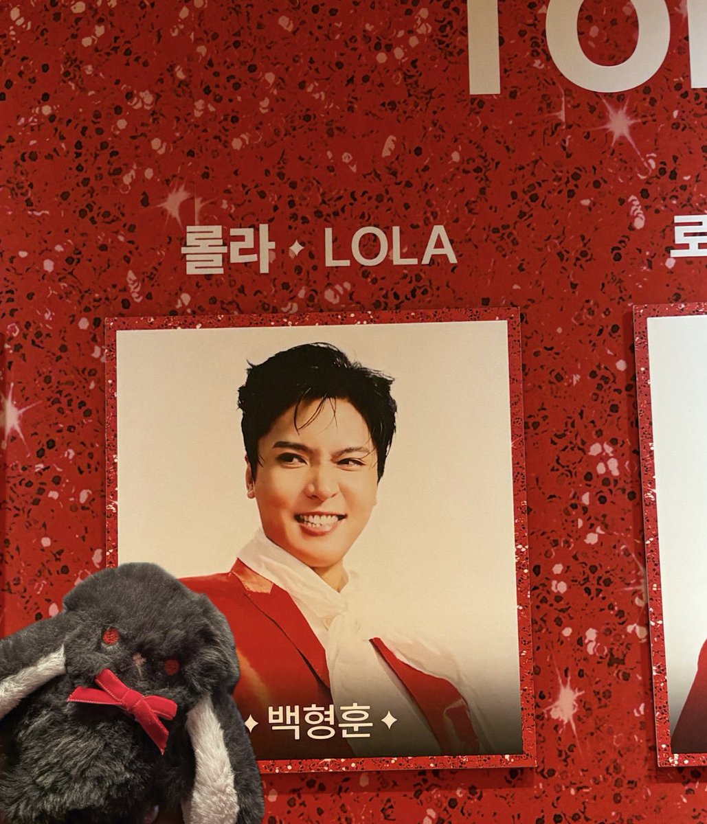 pomelo_l's tweet photo. 260502 킹키부츠 자13 막🥲👠 https://t.co/m9dgAYSxFR