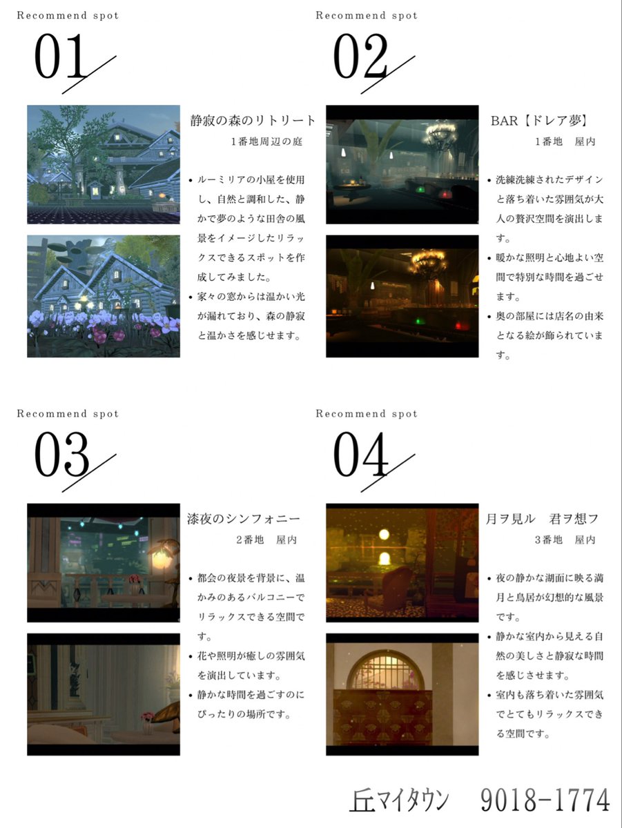 ぴぷみ tweet media