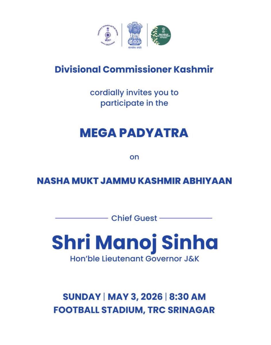 Divisional Commissioner Kashmir tweet media