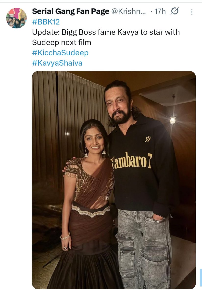 S tweet media