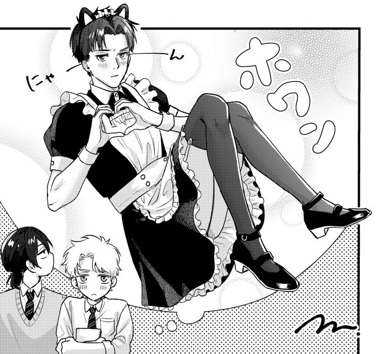 7話は文化祭回です🐈‍⬛
好きな子のメイドなんてそりゃね…
[商業BL]
#100万分の1ルクス