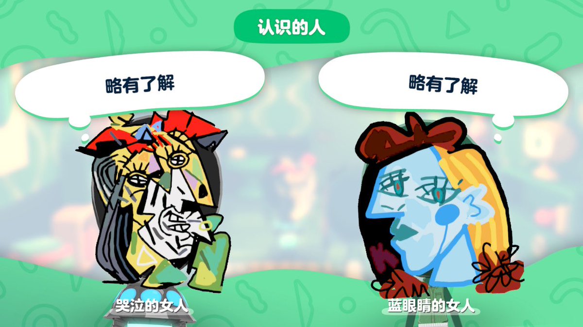 结成维克斯 tweet media