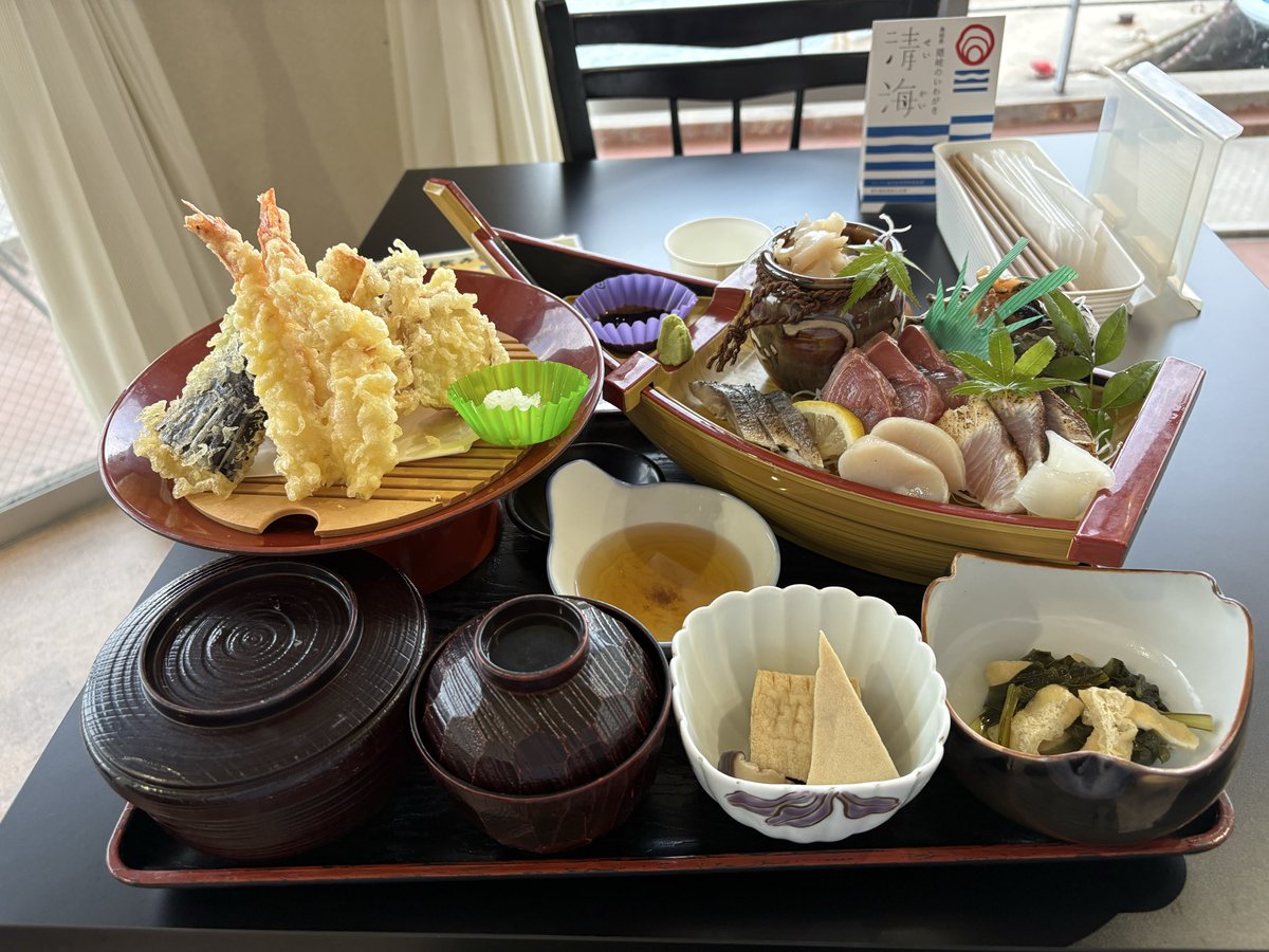 食い切れるか…？