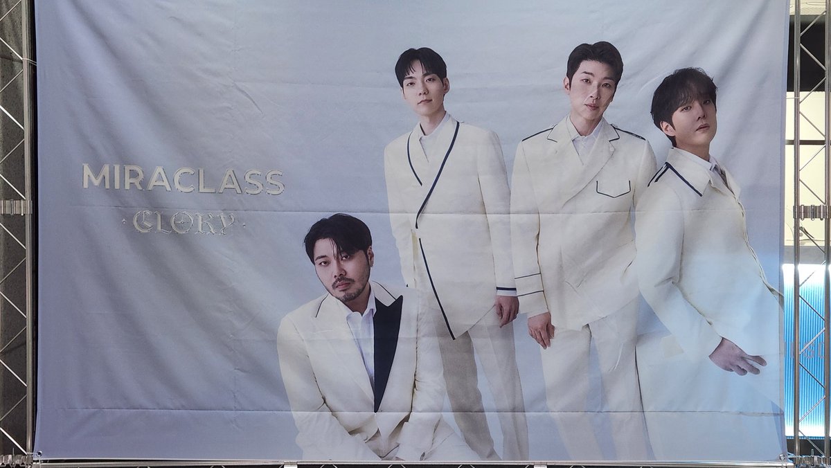 shell_504's tweet photo. 260502 미클콘 왔어요~!~! https://t.co/lHW41U05Li
