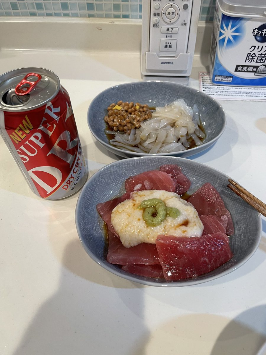 カルビん tweet media