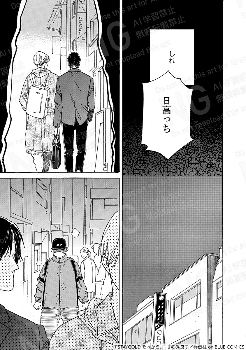 (7/8) 