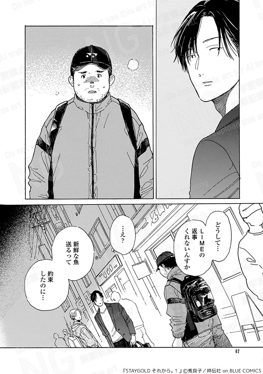 (7/8) 