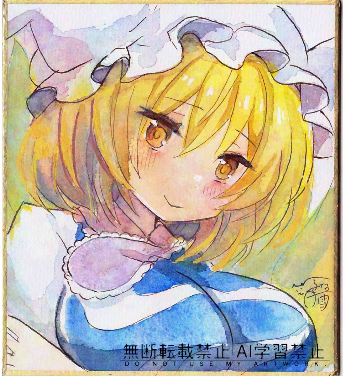 星屑喫茶時間@花鳥風月参加予定 tweet media