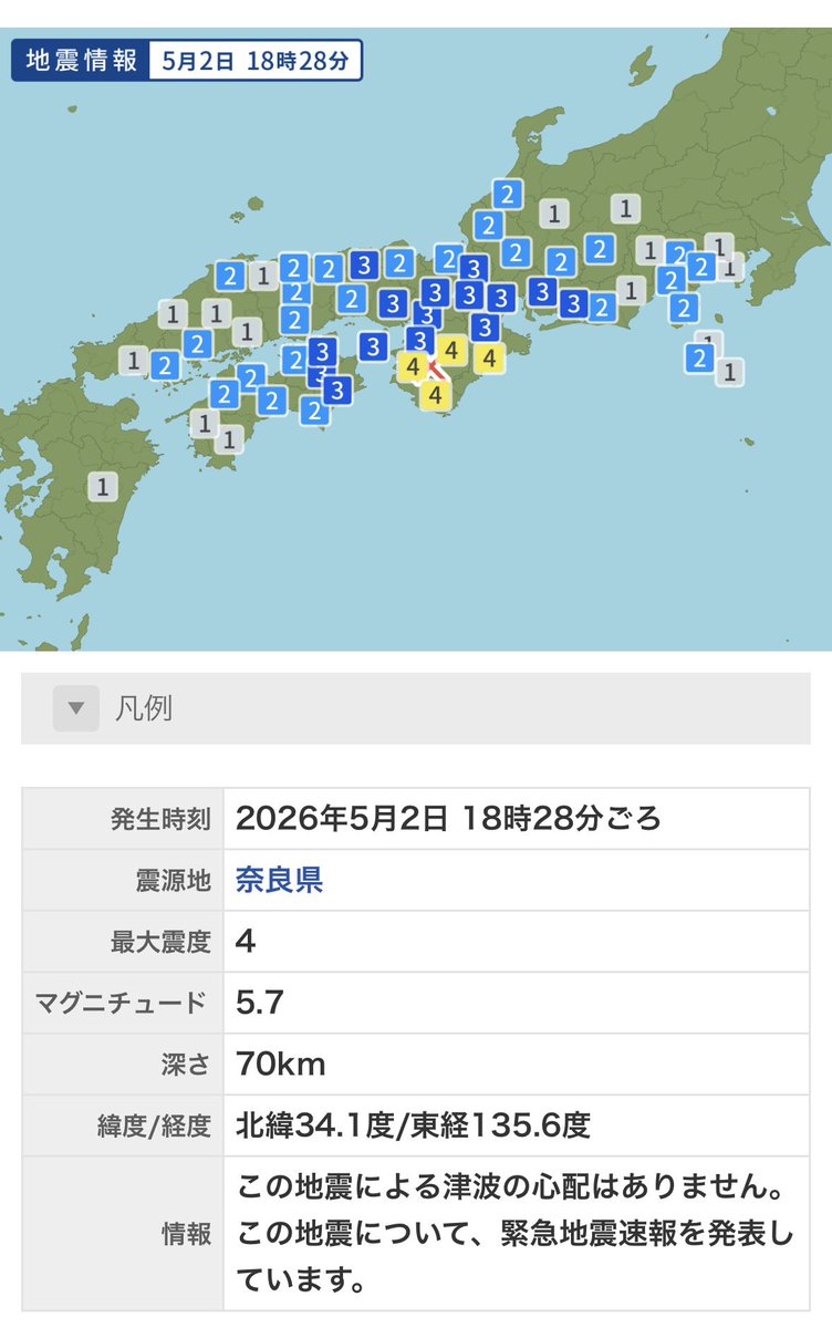 たかぴろば◢⁴⁶かきてれ推し tweet media