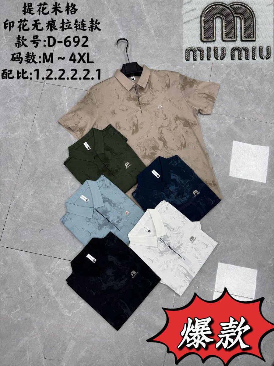 delediallo0's tweet photo. 👕 Polos disponibles à 6000F

Style Lacoste – simple et élégant.

📞 77 519 87 26 https://t.co/vDihVlZx21