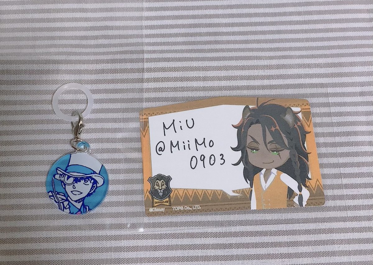 MiU tweet media