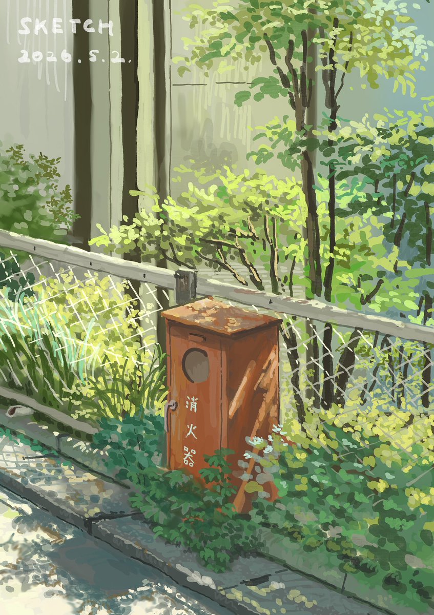 うったまー@背景美術 tweet media