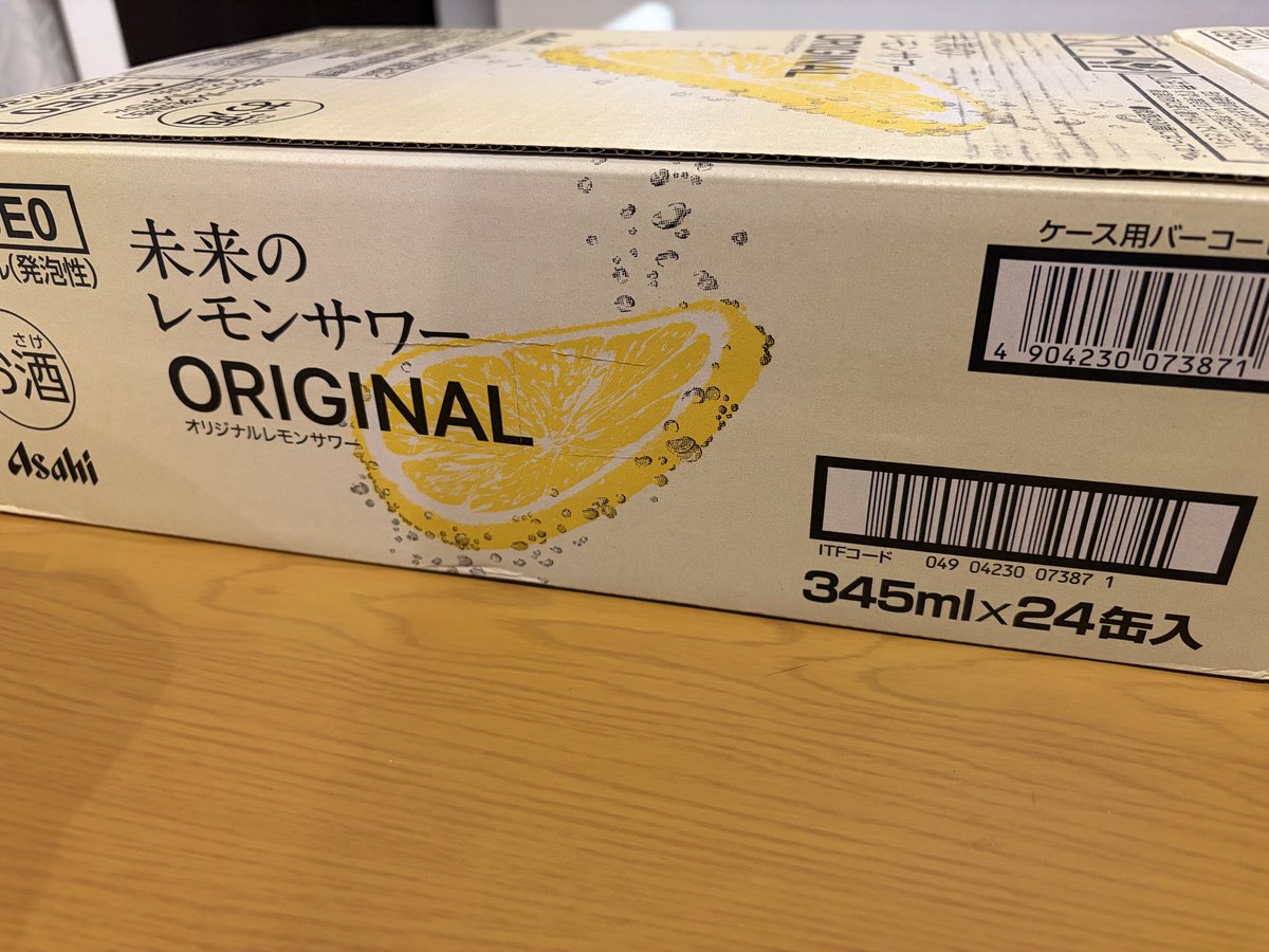 しづき🟣紫月 tweet media