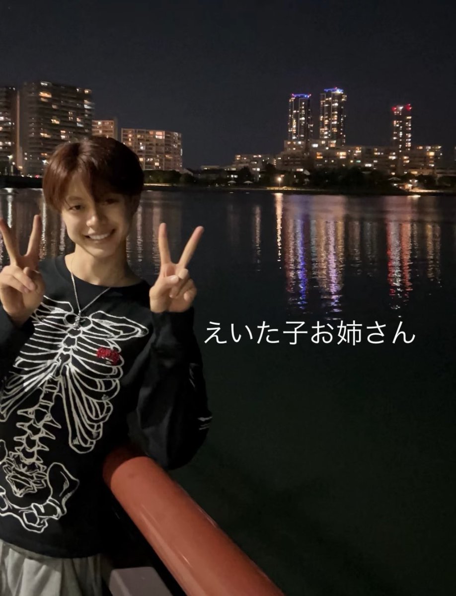 あやﾈ tweet media
