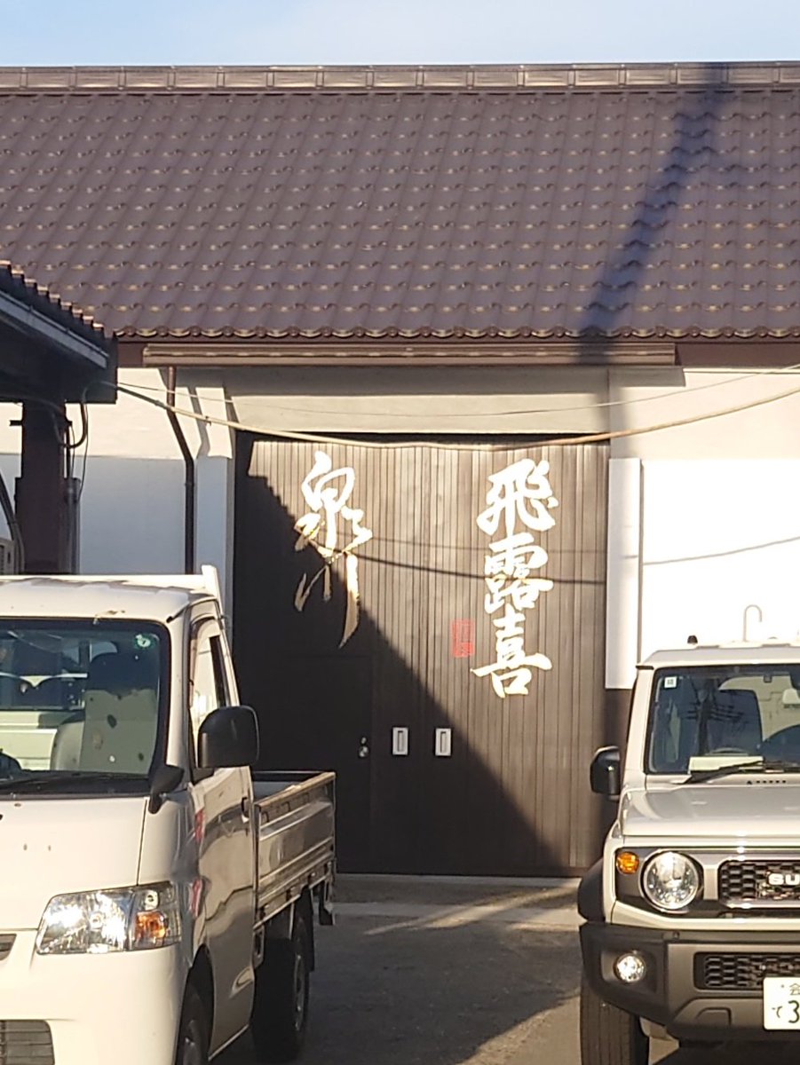 ネケ tweet media